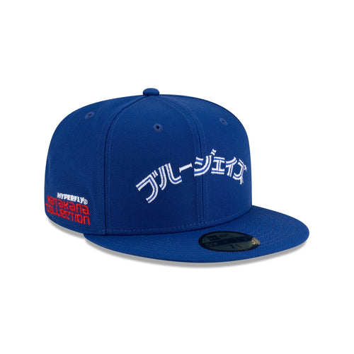 https://cdn.shopify.com/s/files/1/0601/2554/4675/files/60772238_59FIFTY_HYPERFLY595027815_TORJAY_OTC_3QR.jpg?v=1759178283